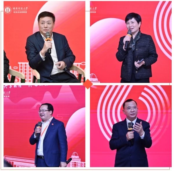 w88win优德·(中国)手机版官网