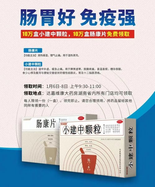 w88win优德·(中国)手机版官网