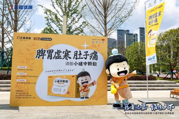 w88win优德·(中国)手机版官网