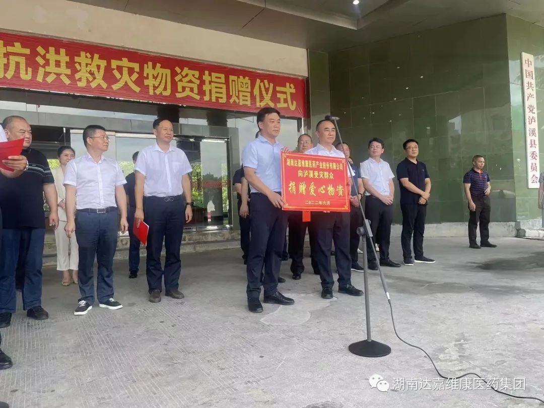 w88win优德·(中国)手机版官网