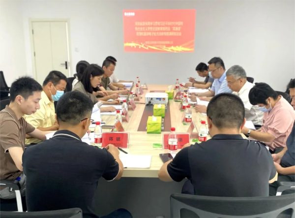 w88win优德·(中国)手机版官网