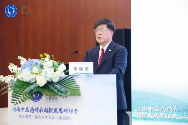 w88win优德·(中国)手机版官网