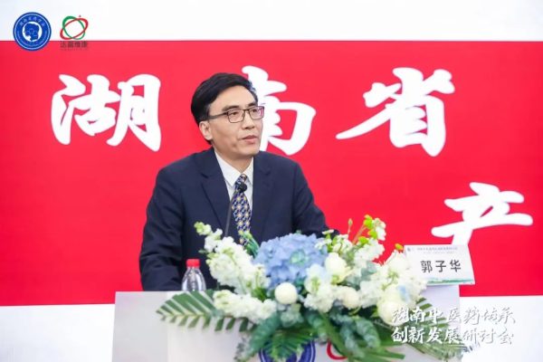 w88win优德·(中国)手机版官网