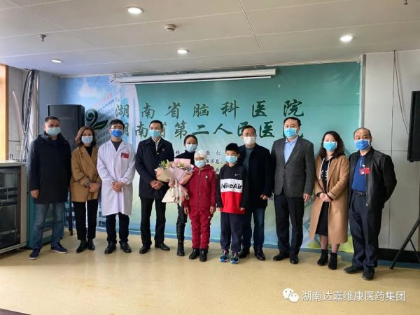 w88win优德·(中国)手机版官网