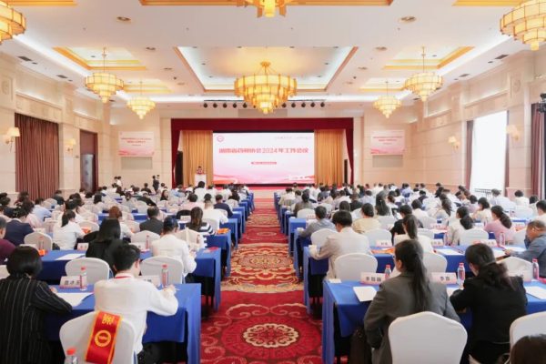 w88win优德·(中国)手机版官网