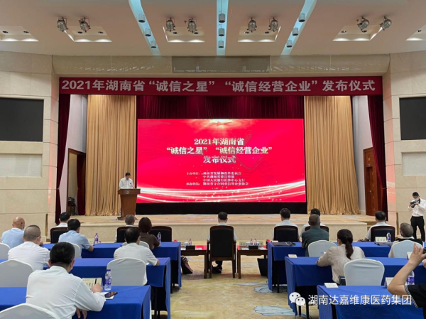 w88win优德·(中国)手机版官网