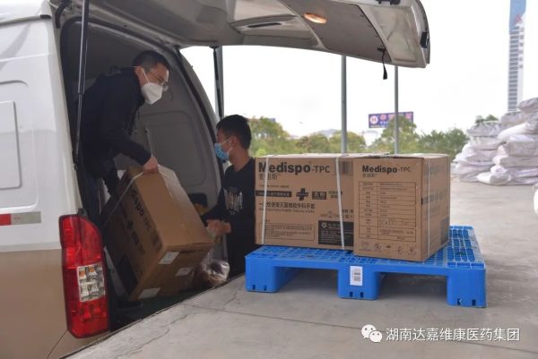 w88win优德·(中国)手机版官网