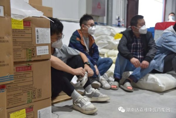 w88win优德·(中国)手机版官网