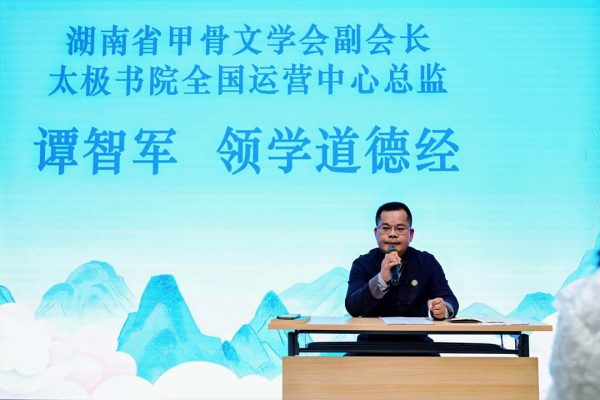 w88win优德·(中国)手机版官网