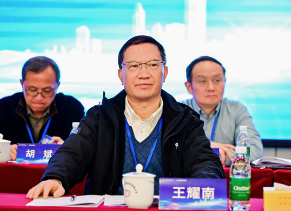 w88win优德·(中国)手机版官网