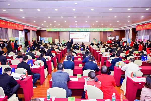 w88win优德·(中国)手机版官网