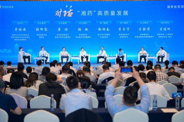 w88win优德·(中国)手机版官网