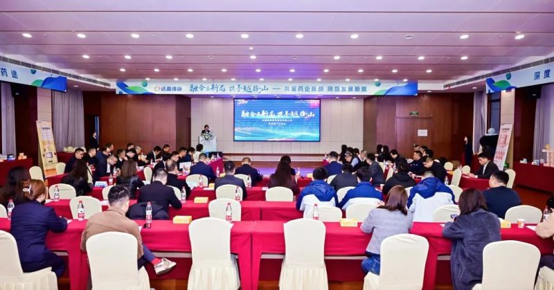 w88win优德·(中国)手机版官网