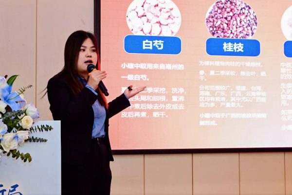 w88win优德·(中国)手机版官网