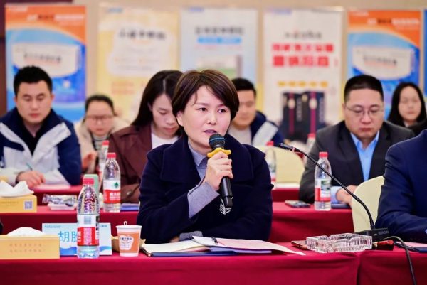 w88win优德·(中国)手机版官网