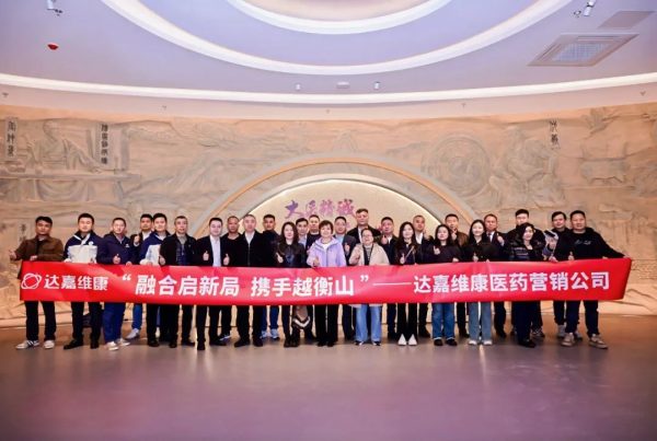 w88win优德·(中国)手机版官网