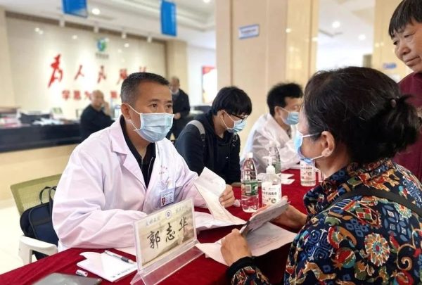 w88win优德·(中国)手机版官网