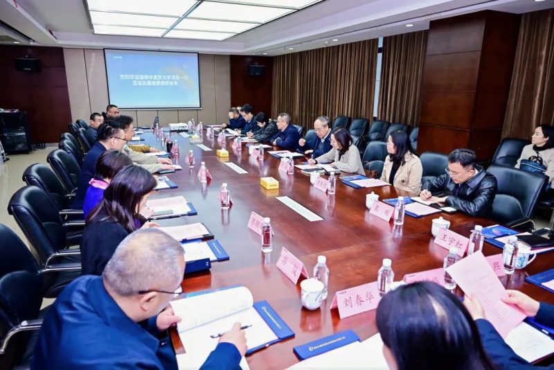 w88win优德·(中国)手机版官网