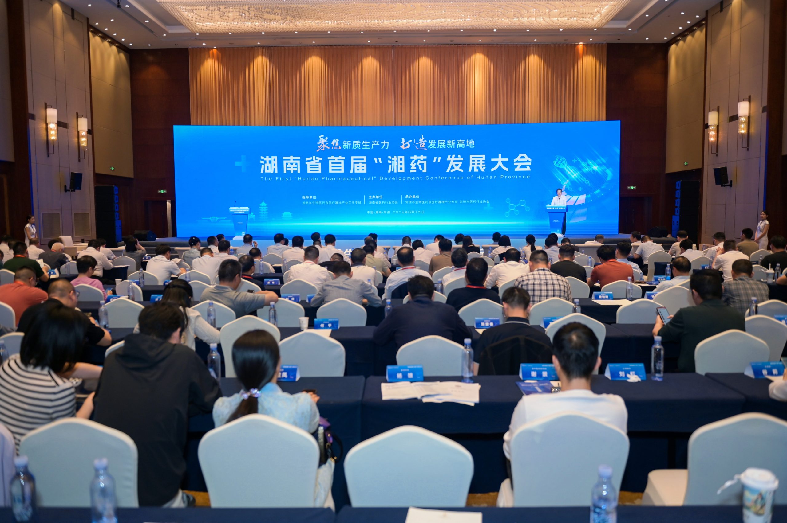 w88win优德·(中国)手机版官网