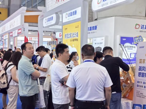 w88win优德·(中国)手机版官网