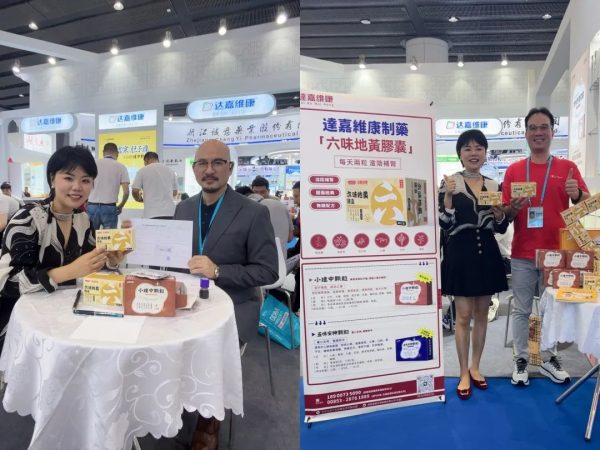 w88win优德·(中国)手机版官网