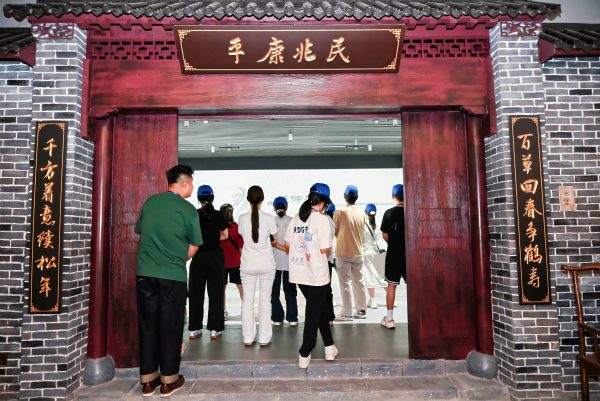 w88win优德·(中国)手机版官网