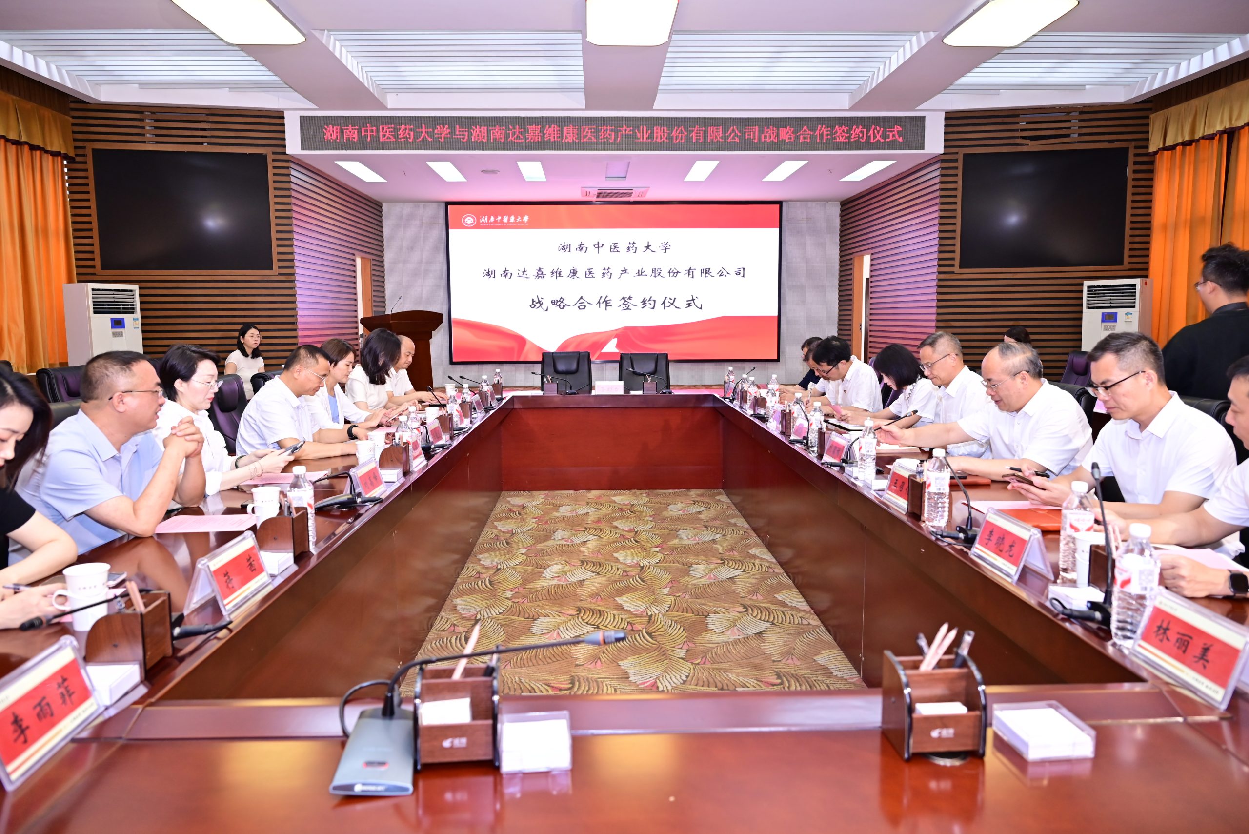 w88win优德·(中国)手机版官网