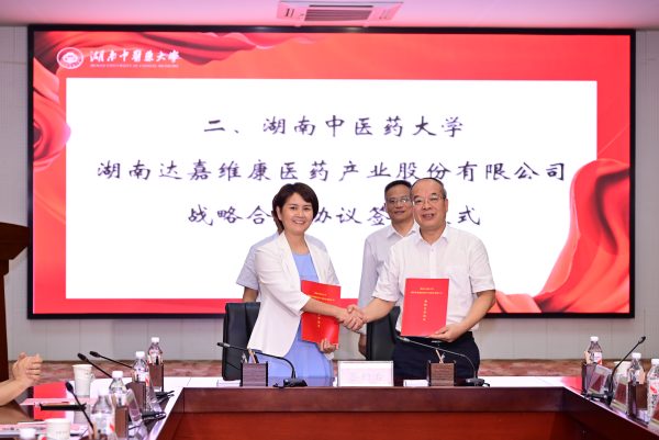 w88win优德·(中国)手机版官网