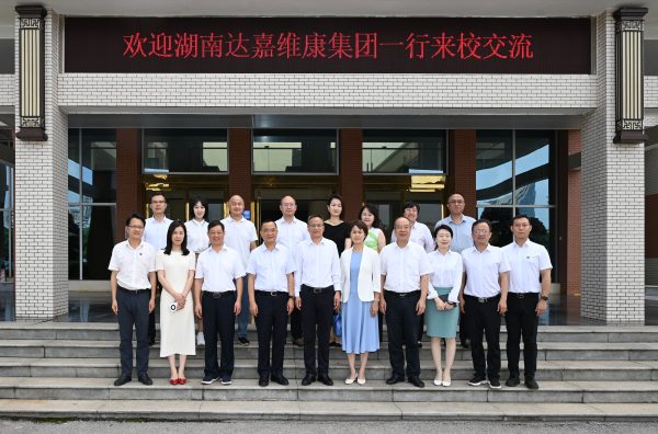 w88win优德·(中国)手机版官网