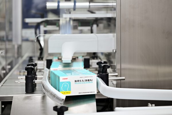 w88win优德·(中国)手机版官网