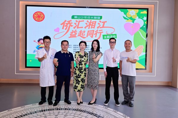 w88win优德·(中国)手机版官网