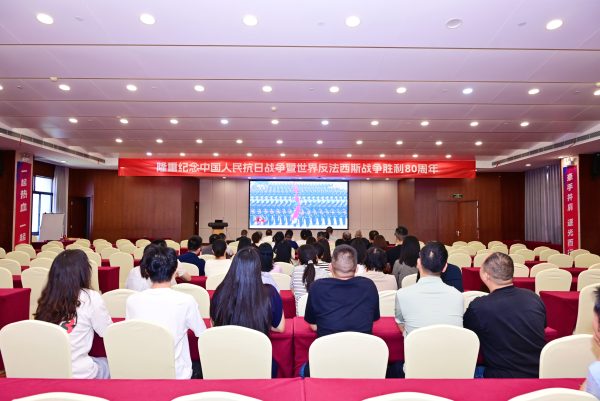 w88win优德·(中国)手机版官网