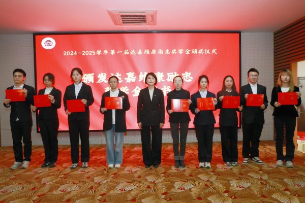 w88win优德·(中国)手机版官网