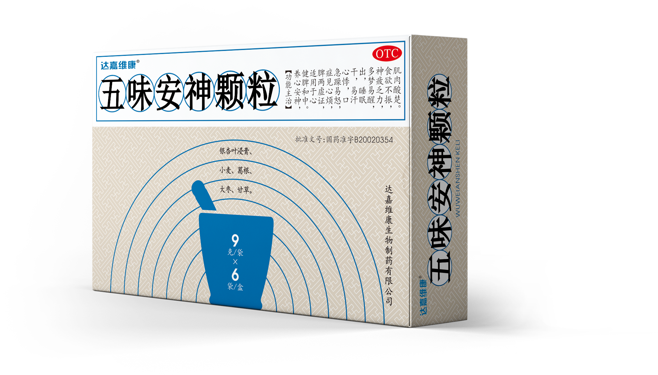 w88win优德·(中国)手机版官网