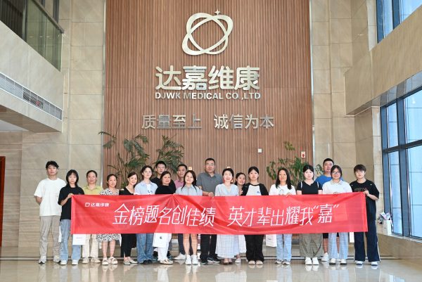 w88win优德·(中国)手机版官网