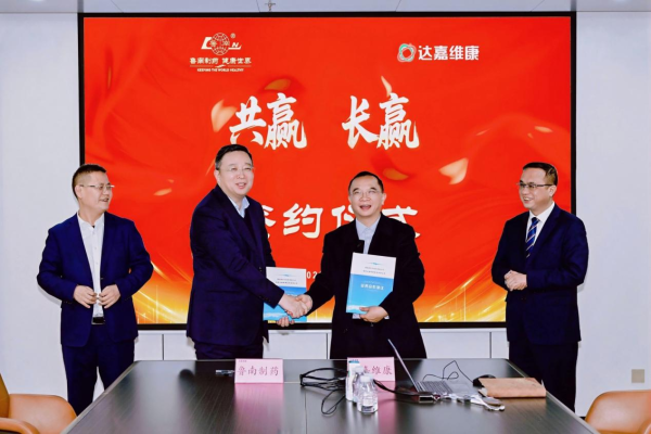 w88win优德·(中国)手机版官网