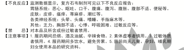 w88win优德·(中国)手机版官网